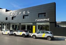 Συνεργασία μεταξύ Opel Hellas και Γιαννίρης Α.Ε. Συνεργασία μεταξύ Opel Hellas και Γιαννίρης Α.Ε.