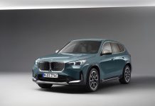 Η BMW iX1 eDrive20 διαθέσιμη από τον Νοέμβριο