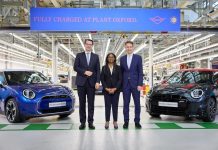 Σημαντική επένδυση του BMW Group για τη ΜΙΝΙ