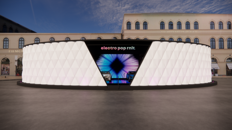 H Renault θα συμμετάσχει στην IAA Mobility 2023