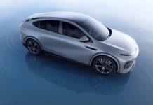 Η Xpeng θα εξαγοράσει το τμήμα παραγωγής EV της Didi