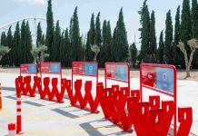 Η FREENOW δωρίζει 90 βάσεις στάθμευσης ποδηλάτων