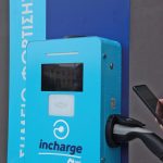 Hellenic Fast Charging Services, από nrg και HOCHTIEF