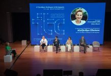 ΥφΠΕΝ: ανθεκτικότητα δικτύων και υποδομών