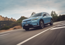 To Honda e:Ny1 διατίθεται στην Ελλάδα