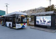 Υπογράφηκε η σύμβαση για 250 ηλεκτρικά λεωφορεία