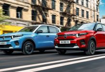 Η Citroën παρουσίασε το νέο αμιγώς ηλεκτρικό ë-C3