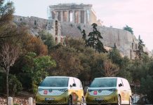 Tour d’Excellence στην Ντόχα με Volkswagen ID. Buzz