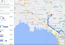 Ο ΟΑΣΘ στην εφαρμογή Google Maps