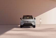 Η Volvo Cars λανσάρει την Energy Solutions