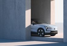 Volvo Cars: Αύξηση πωλήσεων 10% τον Οκτώβριο 2023