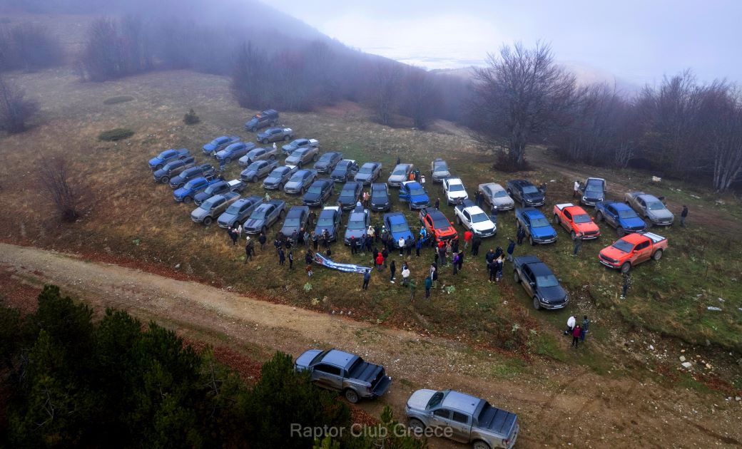 Περισσότερα από 50 Ford Ranger στο 4ο Raptor Trophy - FleetNews