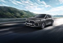 Nέο MG HS, μεγάλο SUV, προσιτή πολυτέλεια