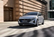Νέο Hyundai i20 με ανανεωμένη και κομψή σχεδίαση Νέο Hyundai i20 με ανανεωμένη και κομψή σχεδίαση