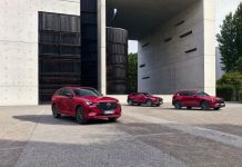 H απόκτηση ενός Mazda CX-SUV γίνεται πιο εύκολη H απόκτηση ενός Mazda CX-SUV γίνεται πιο εύκολη