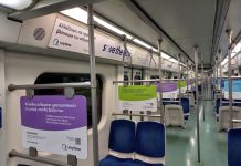 «Save the Day» από την Anytime για την Οδική Ασφάλεια