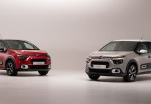 Πολύ προσιτό το Citroën C3
