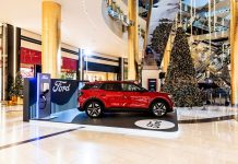 Το αμιγώς ηλεκτρικό Ford Explorer στο Golden Hall