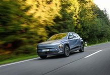 Αυτοκίνητο της Χρονιάς για την Ελλάδα 2024 το Hyundai Kona