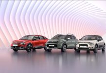Citroën: Απλουστεύει και αναβαθμίζει τη γκάμα της Citroën: Απλουστεύει και αναβαθμίζει τη γκάμα της