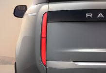 Το Range Rover Electric δοκιμάζεται