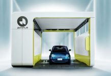 Συνεργασία Stellantis – Ample για τεχνολογία φόρτισης EV
