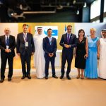 Συμφωνία Ελλάδας – Masdar: Ο Πόρος «GR-Eco Ιsland»