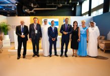 Συμφωνία Ελλάδας – Masdar: Ο Πόρος «GR-Eco Ιsland»