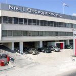 100 Χρόνια Νικ. Ι. Θεοχαράκης Α.Ε. Νικ. Ι. Θεοχαράκης - 100 χρόνια