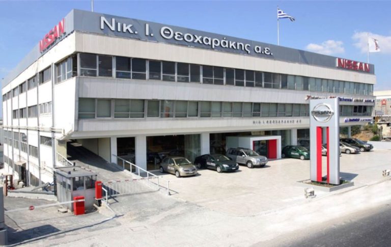 Νικ. Ι. Θεοχαράκης - 100 χρόνια