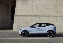 Κατά 70% αυξήθηκαν τα BEV της Volvo Cars το 2023 Κατά 70% αυξήθηκαν τα BEV της Volvo Cars το 2023