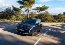 To Citroën C5 Aircross από 25.900 ευρώ To Citroën C5 Aircross από 25.900 ευρώ