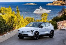 Volvo: Χρονιά ρεκόρ το 2023 παγκοσμίως και στην Ελλάδα