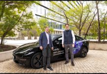 Η Cabify έλαβε χρηματοδότηση 15 εκατ. ευρώ Η Cabify έλαβε χρηματοδότηση 15 εκατ. ευρώ