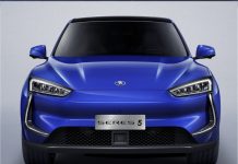 Το premium SUV SERES 5, διαθέσιμο από το instacar