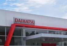 Η Daihatsu υπό διερεύνηση από την ιαπωνική κυβέρνηση