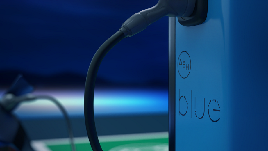 ΔΕΗ blue: Ευρωπαϊκή χρηματοδότηση για ταχυφορτιστές