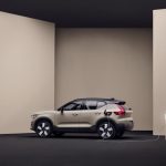 Volvo Cars: Αναβαθμίσεις και μετονομασίες μοντέλων Volvo Cars: Αναβαθμίσεις και μετονομασίες μοντέλων