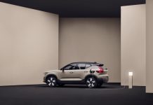 Volvo Cars: Αναβαθμίσεις και μετονομασίες μοντέλων Volvo Cars: Αναβαθμίσεις και μετονομασίες μοντέλων