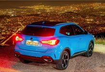 Νέες μειωμένες τιμές για το MG HS