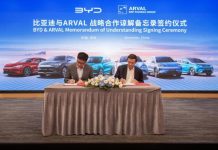 Η Arval συνεργάτης leasing της BYD στην Ευρώπη