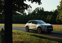 Νέα ανανεωμένη γκάμα DS3 σε τρεις εκδόσεις