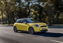 Tο νέο MINI Cooper E σε έκδοση Classic