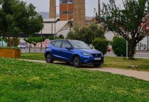 Νέο προωθητικό πρόγραμμα SEAT Arona Νέο προωθητικό πρόγραμμα SEAT Arona