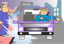 Αναθεώρηση Οδηγίας περί χορήγησης αδειών οδήγησης