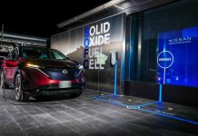 Nissan: δοκιμές για σταθερό σύστημα βιοαιθανόλης Nissan: δοκιμές για σταθερό σύστημα βιοαιθανόλης