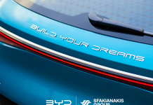 Όμιλος Σφακιανάκη, Επίσημος Διανομέας της BYD