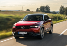 To plug-in υβριδικό Mazda MX-30 e-Skyactiv R-EV