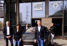 SEAT S.A.: λειτουργικά κέρδη ρεκόρ το 2023
