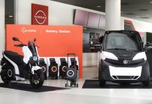 Η Nissan ξεκινάει συνεργασία με την Acciona